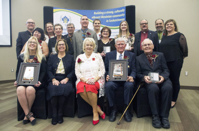 Ukrainian Canadian Congress of Saskatchewan celebrates local leaders