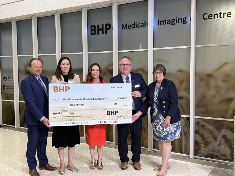 BHP to be namesake for state of the art X-ray imaging for RUH